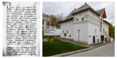  экрана 2026-07-21 в 13.45.04.png